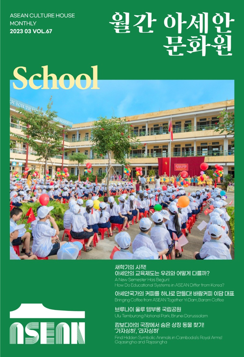 10fd543a-134e-47be-b8a0-e8f09314539f.pdf-0001.jpg