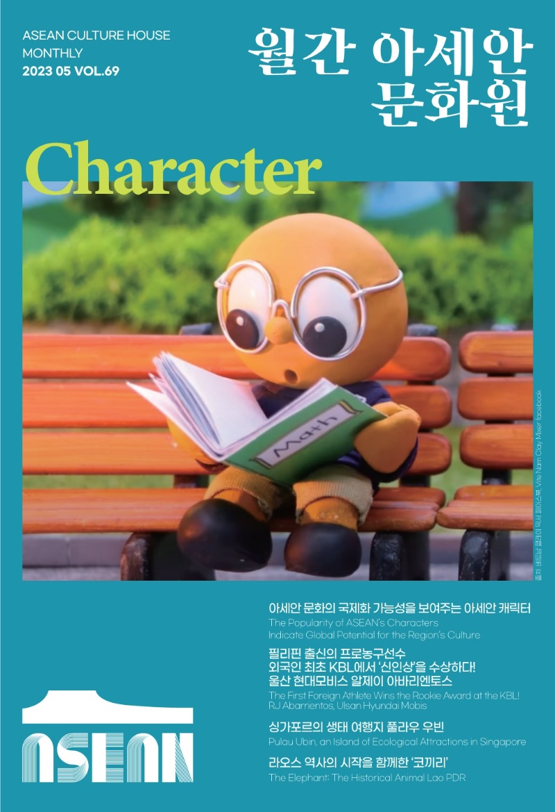 6eb8f0e2-f808-43dd-9891-8f16f8dd2af9.pdf-0001.jpg