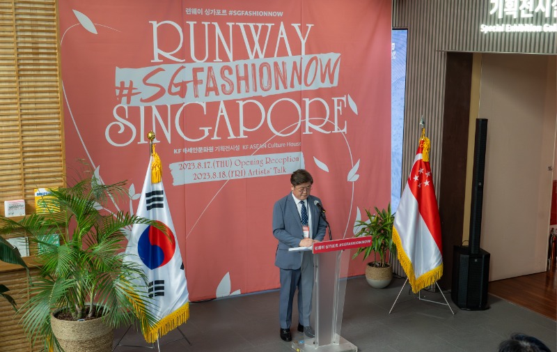 runwaysg20.jpg