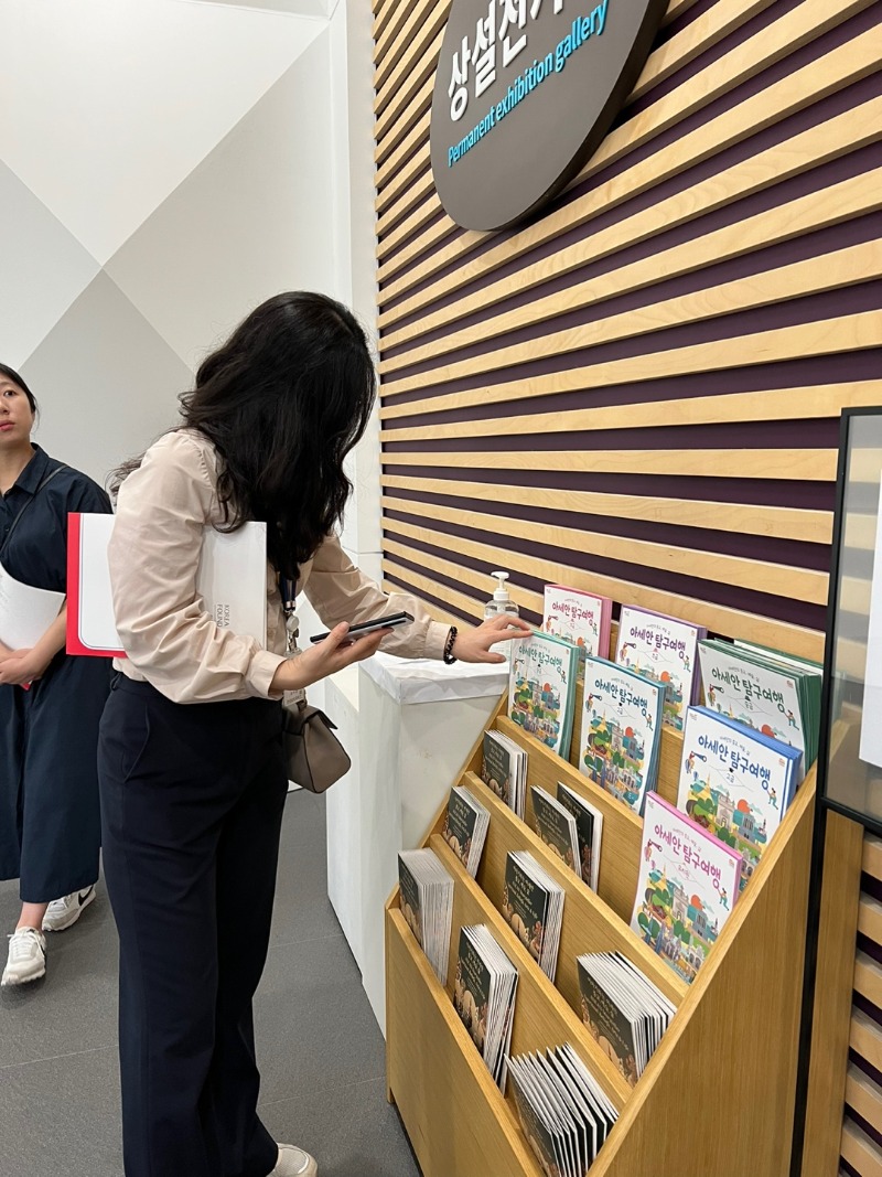 (베스트컷) 230825 전남교육청 방문 (5).jpg