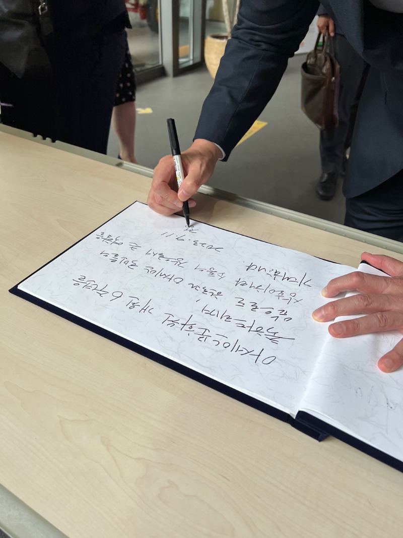 (베스트컷) 230911 외교부 정병원 차관보 방문 (2).jpg