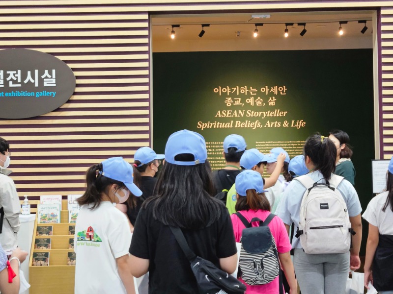 [현장사진] KF아세안문화원 단체방문 프로그램(퍼스트뉴스기자단) (3).jpg