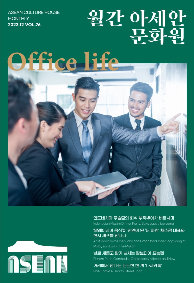 55c1e248-b476-4345-acee-37ae3b12032a.pdf-0001.jpg