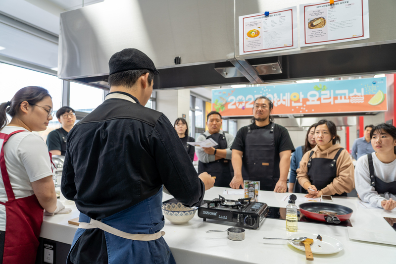 2023 아세안 요리교실 / ASEAN Cooking Class