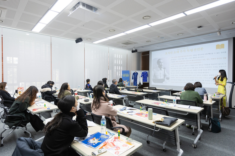 특수분야 교원연수 아세안 이해교육